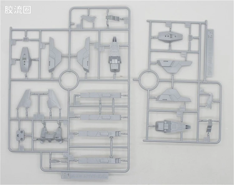 钢普拉Build 综合 HGBF 051 观月者高达 - 图片